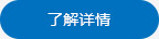 鿴